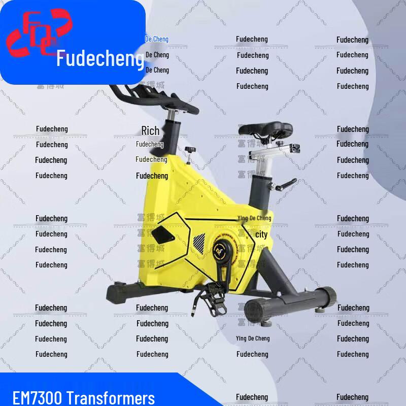 Fudecheng Commercial Fitness Equipment