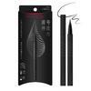 KATE Namida no Tsurugi Liner BK-1 Tear-resistant Waterproof Long-lasting Curl Keep Eyelash Repair Ingredients Included Liquid Formula High Durability