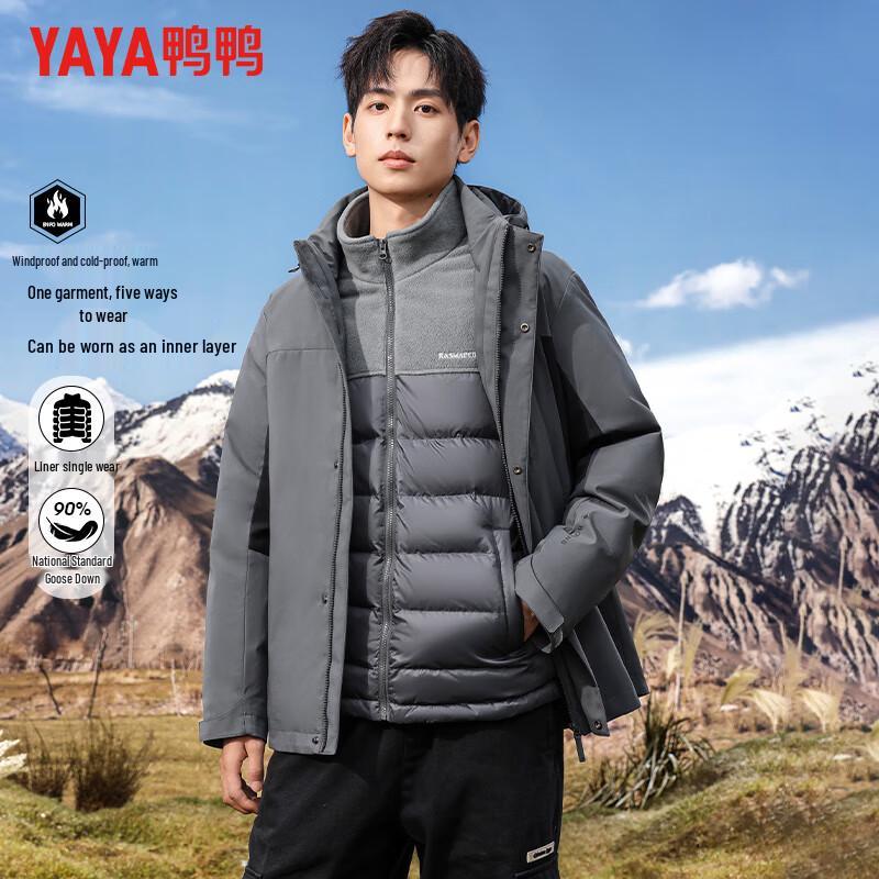 YAYA Men s Detachable Hooded Goose Down Puffer Jacket M