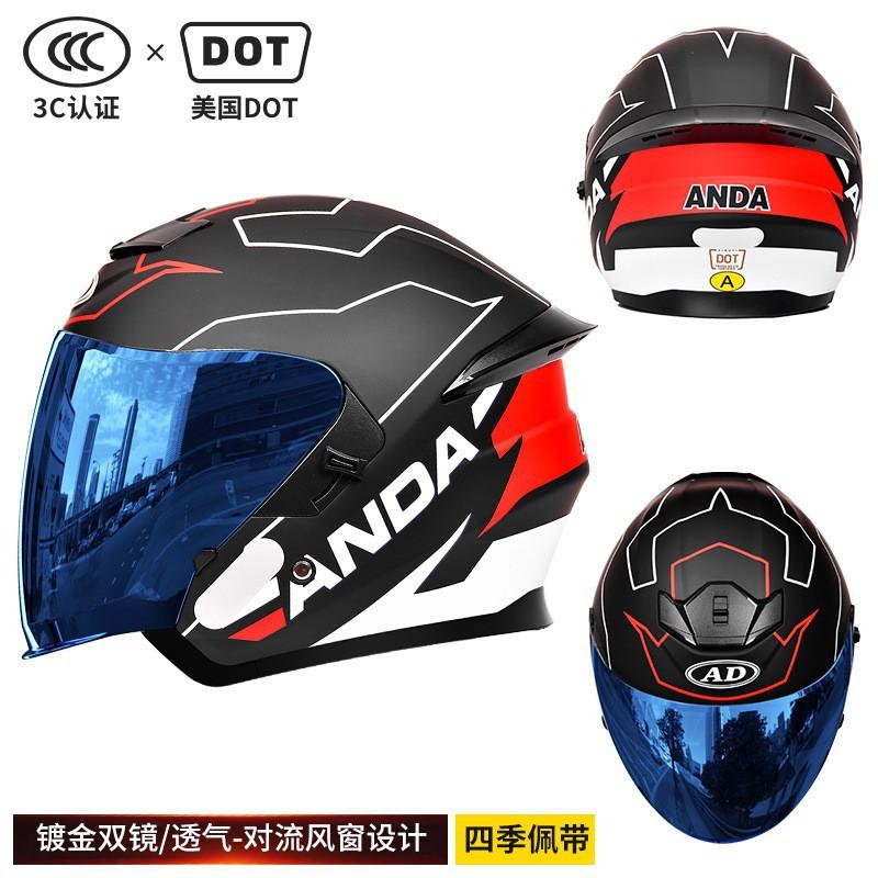 New National Standard Class A Motorcycle Helmet Safety Sunscreen Double Glasses Three-quarters Men Women In Four Seasons