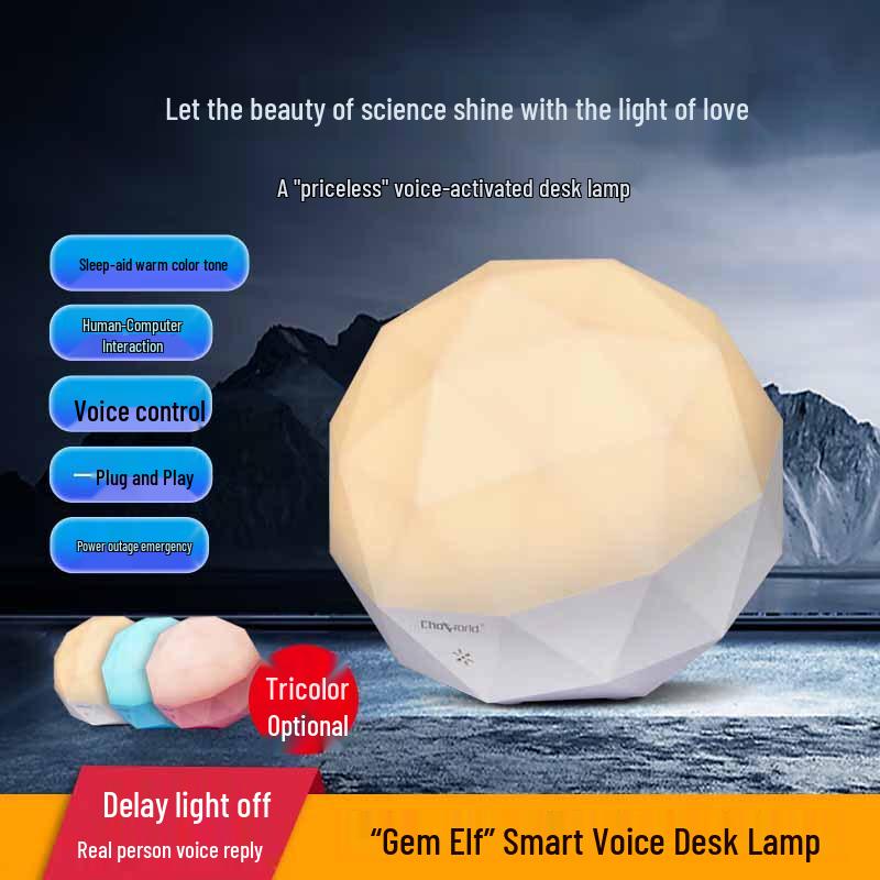 

Chaowei SL3507 Smart Voice Gem Spirit Table Lamp