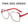 2026 new anti blue light glasses for women ins summer fashion dopamine colored large frame reading glasses