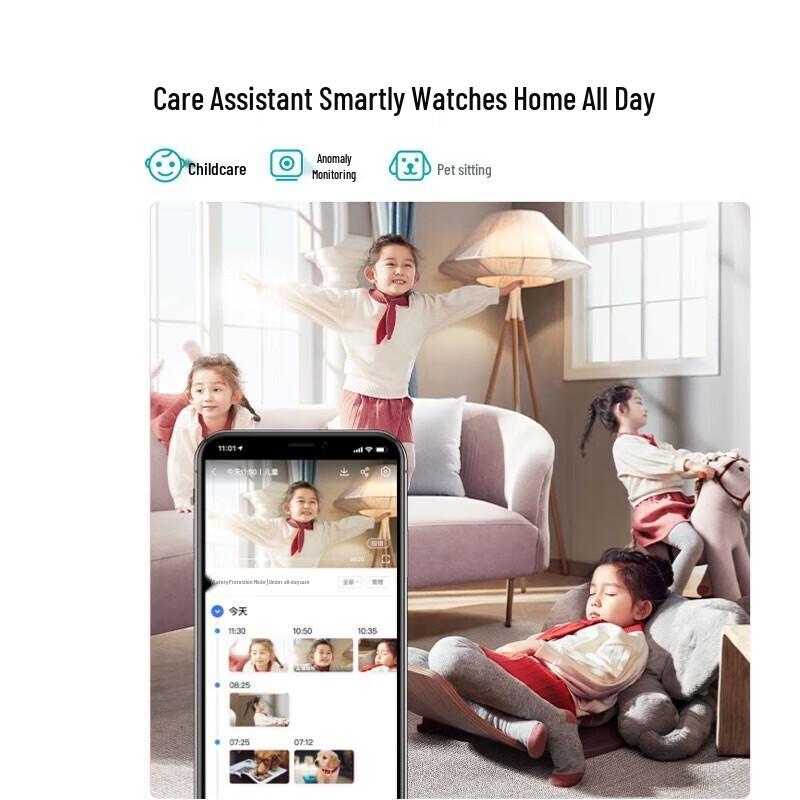 Xiaodu Smart Screen 8S CN plug (adapter included)