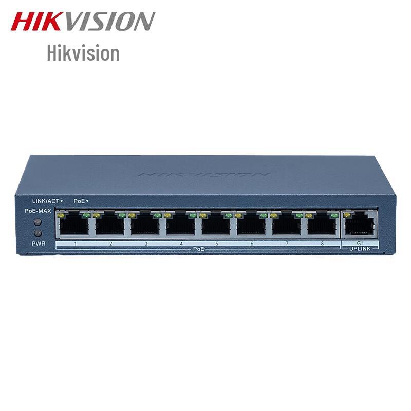 

Hikvision Ethernet Network Switches