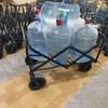 Heavy-Duty Reclining Camping Wagon