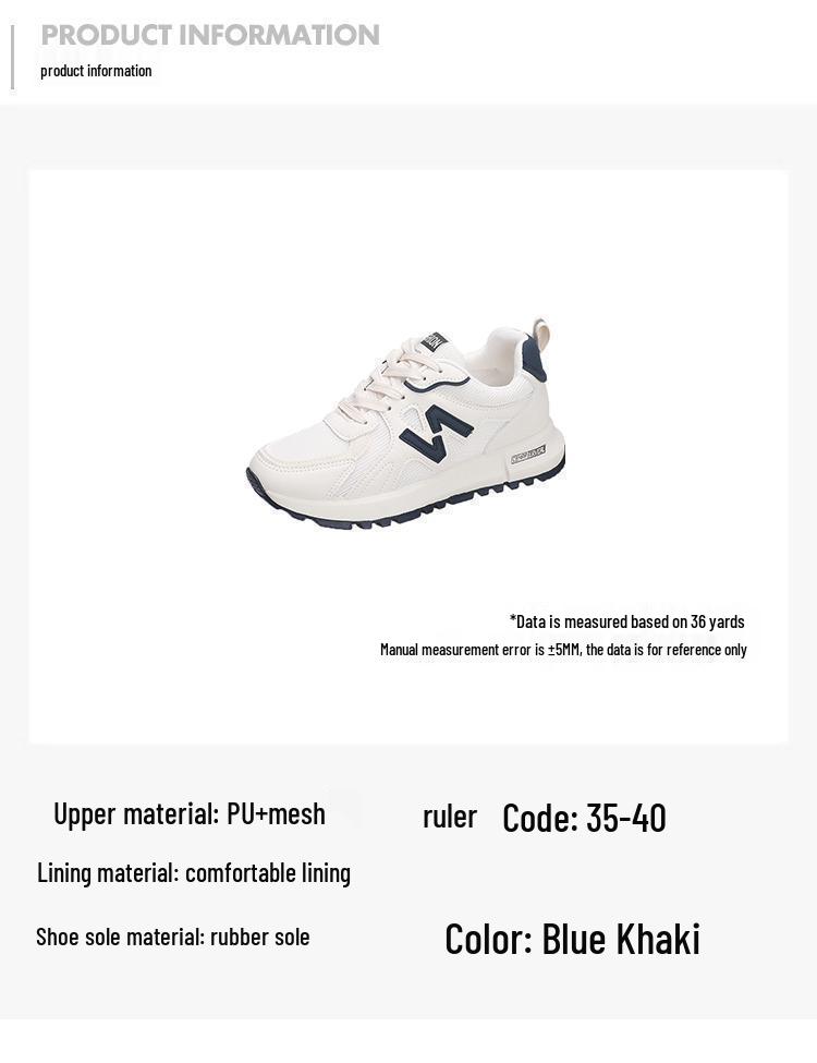 Women's Versatile Soft-Soled Mesh Sports Shoes: Lightweight, Breathable, and Casual for Running, Travel, and Skateboarding