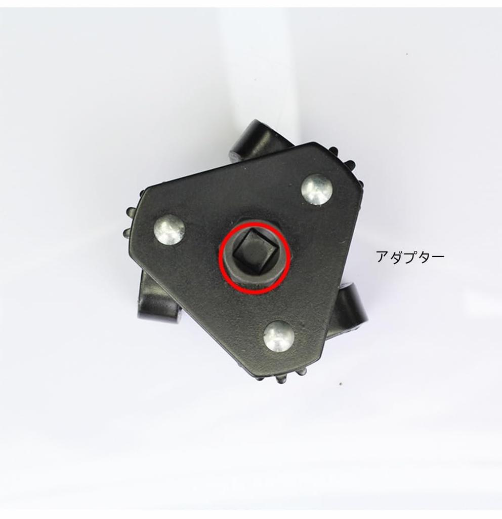 Black Filter Wrench, 3 Jaw Type, Adjustable Type, Two-way Adjustable, Detachable Wrench, Repair