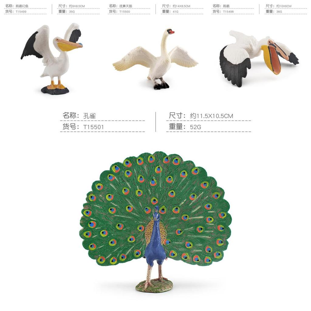 Peafowl Pvc Model With Realistic Detailing For Kids Educational Desktop Decor