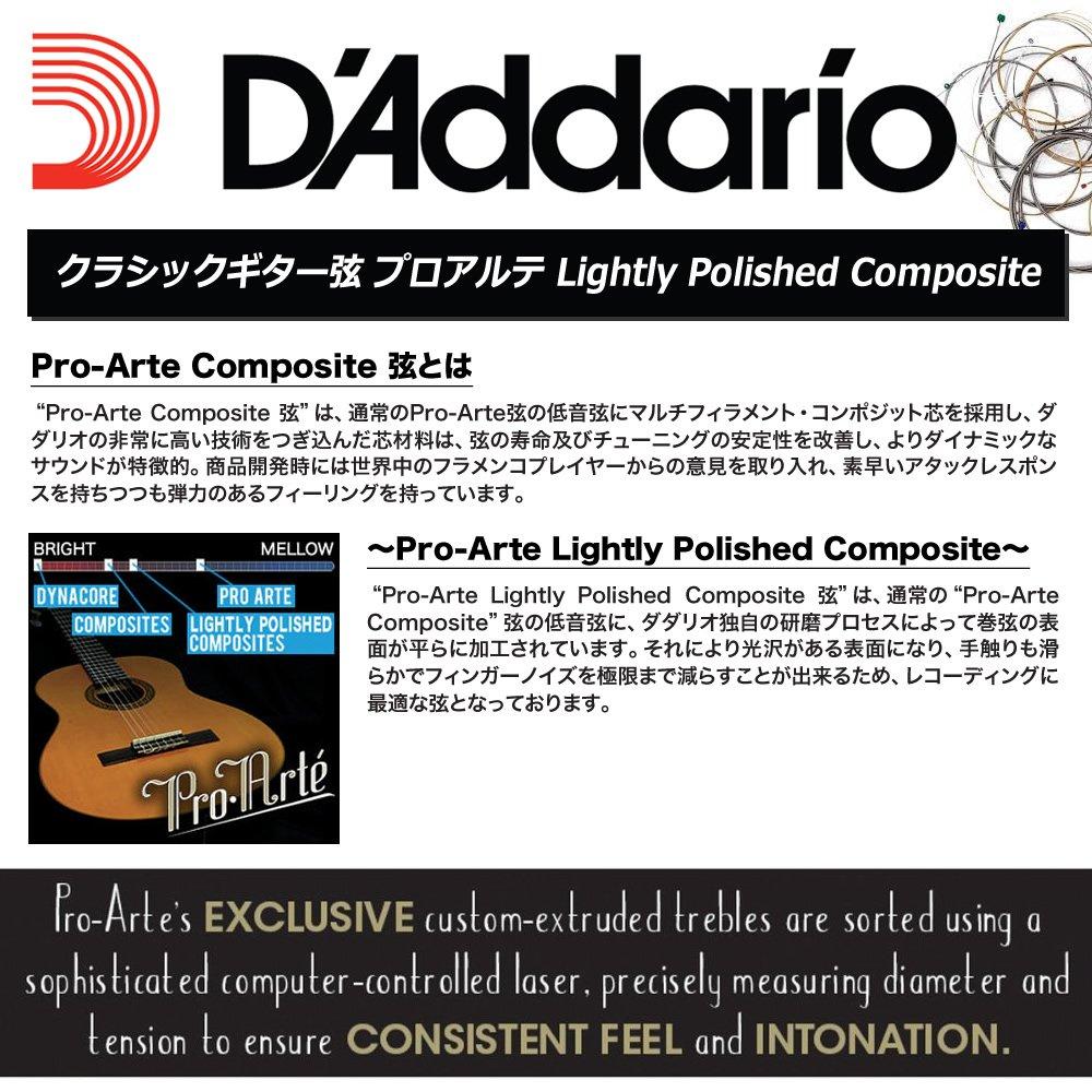 Classic Guitar Loose Strings Pro Arte J4606LP Lightly Polish Set of 10 D'Addario E-6th []