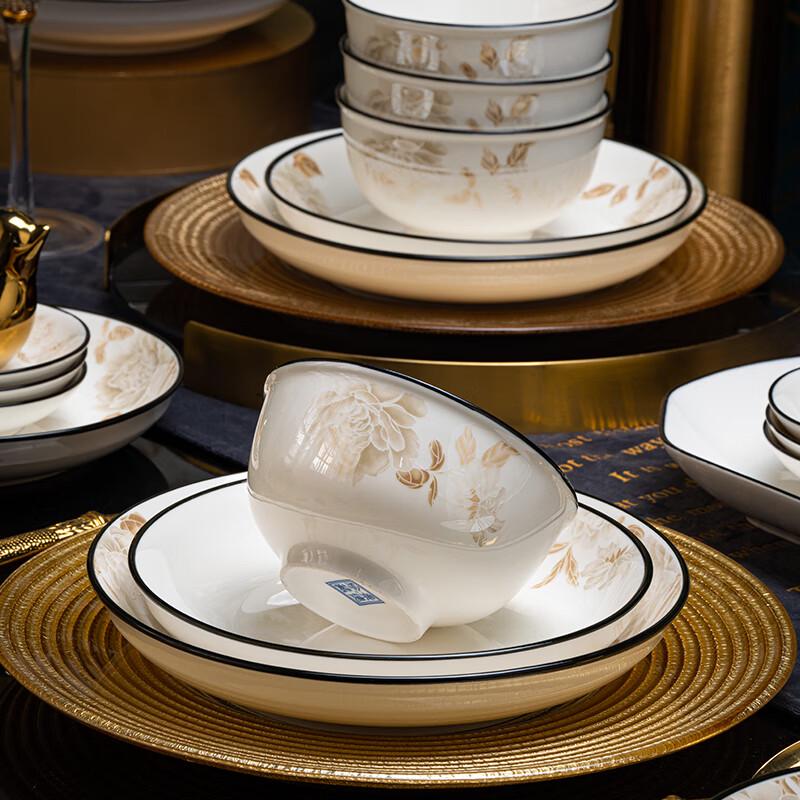 Haoya Jingdezhen Chiński Styl 72-elementowy Zestaw Ceramicznej Zastawy Stołowej