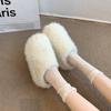 Women's Fuzzy Thick-Soled Closed-Toe Slippers - Warm, Fashionable, and Cute for Indoor/Outdoor Wear