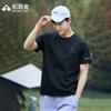 Men's Loose Fit Pure Cotton Casual T-Shirt