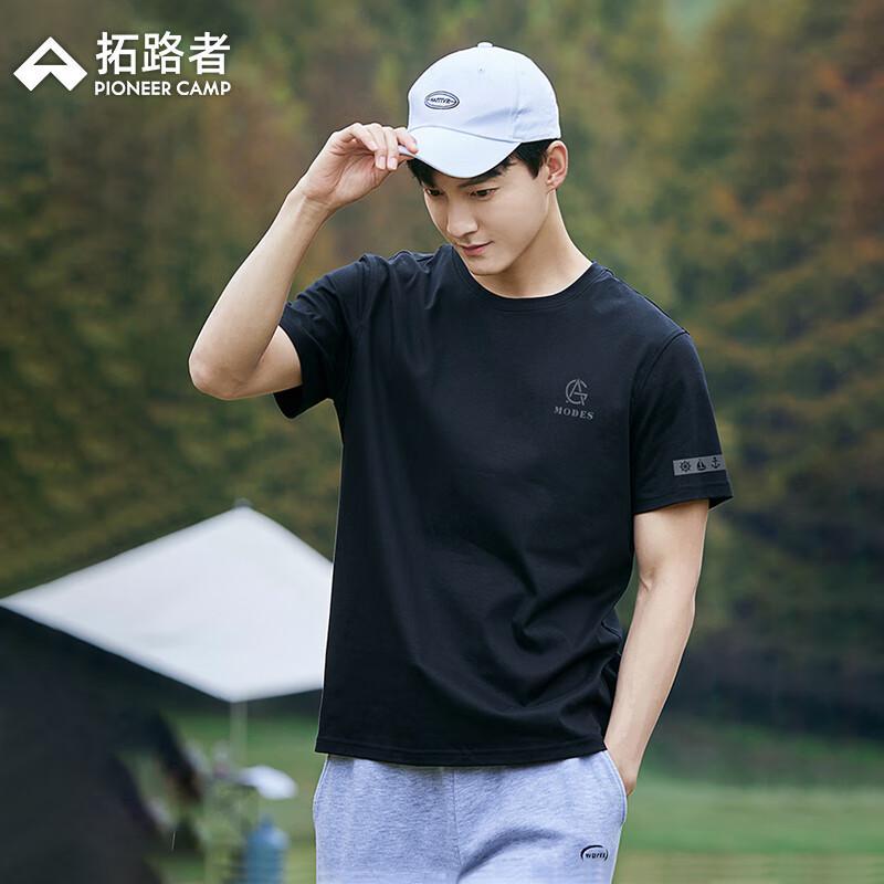 Men s Loose Fit Pure Cotton Casual T-Shirt XL