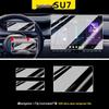 Xiaomi SU7/YU7 Screen & Console Protective Film