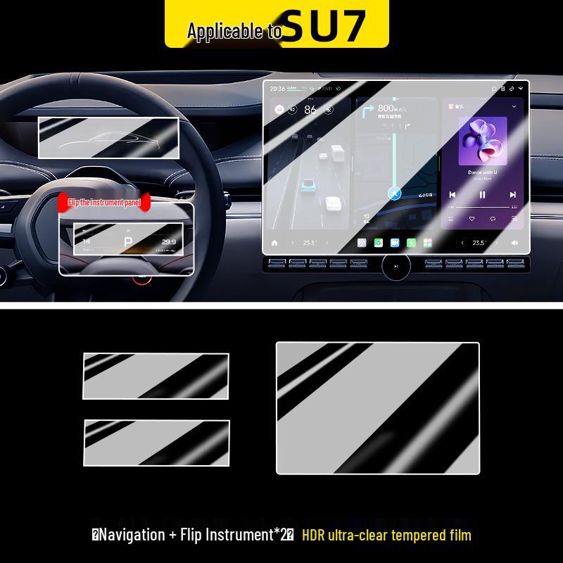 Xiaomi SU7/YU7 Screen & Console Protective Film
