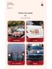 Double Happiness Wedding Car Sticker - Welcome Bride with Cartoon Xi Character & Puppy Design