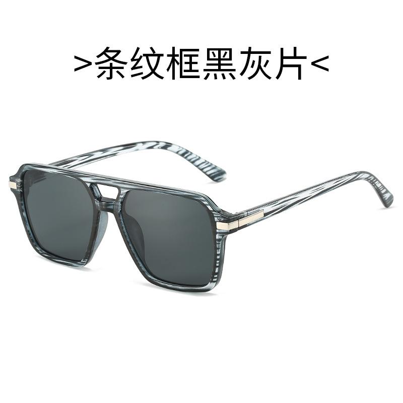 European and American summer new square double beam sunglasses, fashionable men's and women's versatile glasses, black sunshade sunglasses