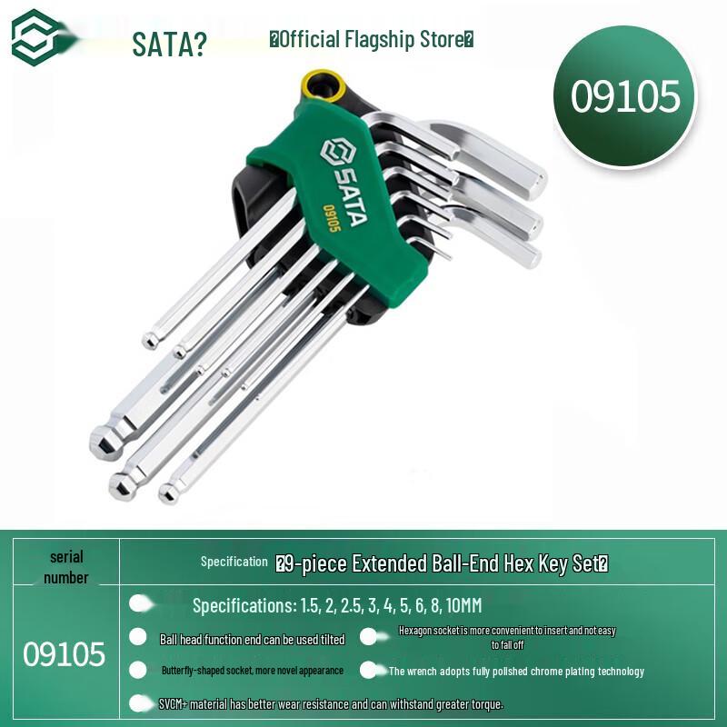 SATA 9-Piece Extra Long Ball End Hex Key Set