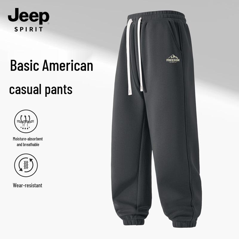 JEEP SPIRIT Men's Loose Casual Sweatpants