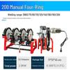 Xijiaer 63-200mm Automatic Pipe Butt Fusion Welder CN Plug (adapter Included)