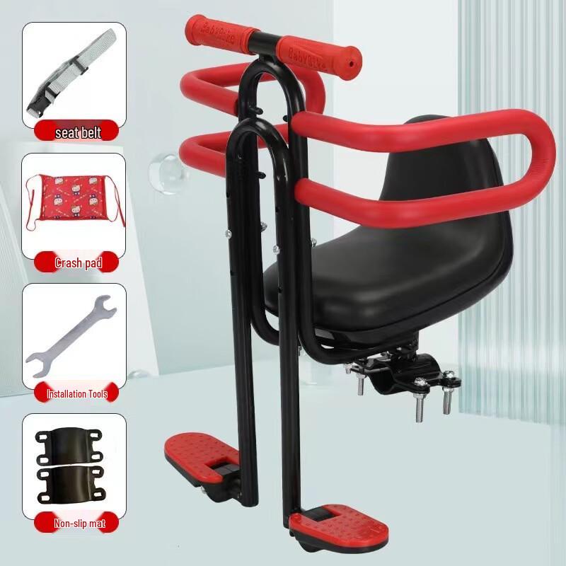 Lishi Bicycle Front Child Seat