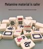 Compact Mahjong Set: Portable 24# Mini Tiles for Dorms, Home, Travel & Camping