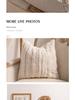 Luxury Minimalist Knitted Tassel Cushion Cover for Home & Hotel