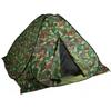 Hurtomax Self-deploying 6-7 Person Camouflage Mosquito Tent