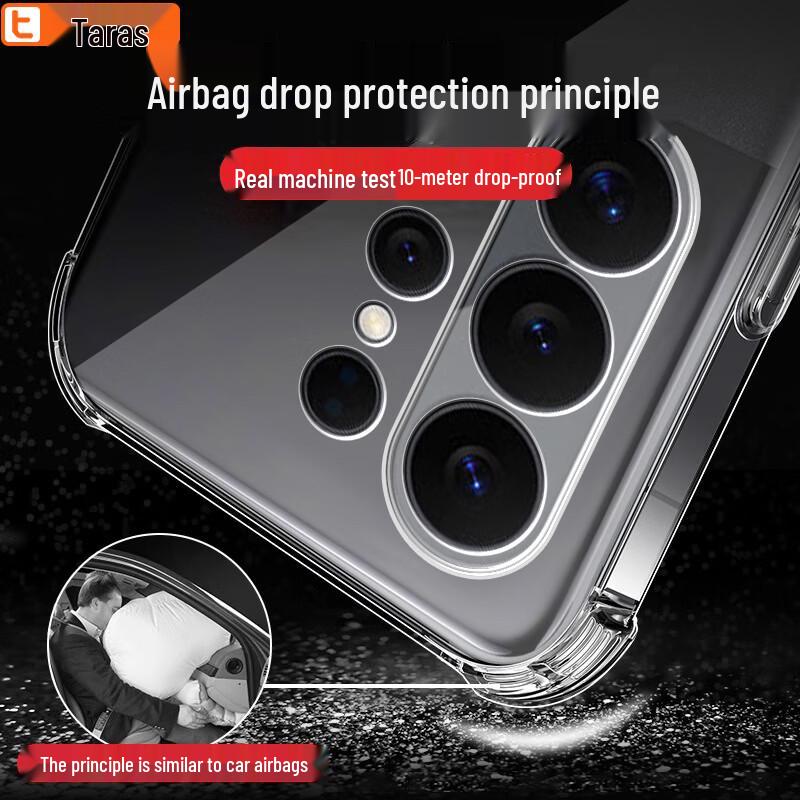 Taras Airbag Transparent Soft Phone Case for Samsung S26 Ultra