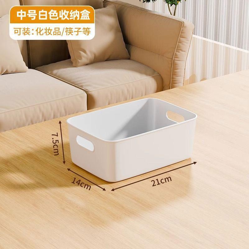 Storage Desktop Storage Box Household Snack Toys with Lid Plastic Dormitory Wardrobe Sundries Sorting Storage Box
