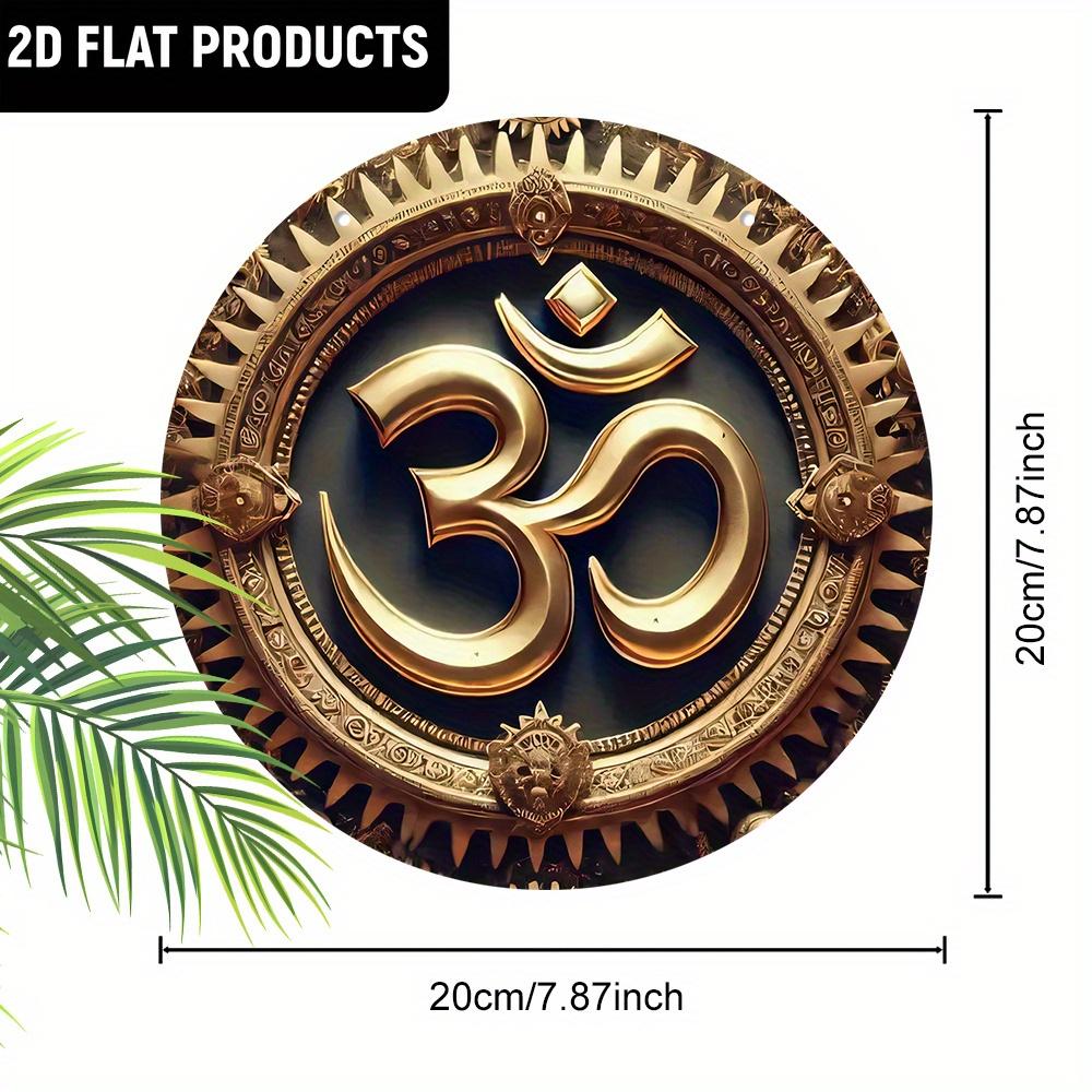 Wooden Symbol Wall Art Plaque - Classic Mandala Emblem Decorative Sign for Home, Yoga Studio, for Door, Wall, Home, Room, Farmhouse, Street, Shop