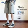 Men's Cotton Breathable Sports Shorts