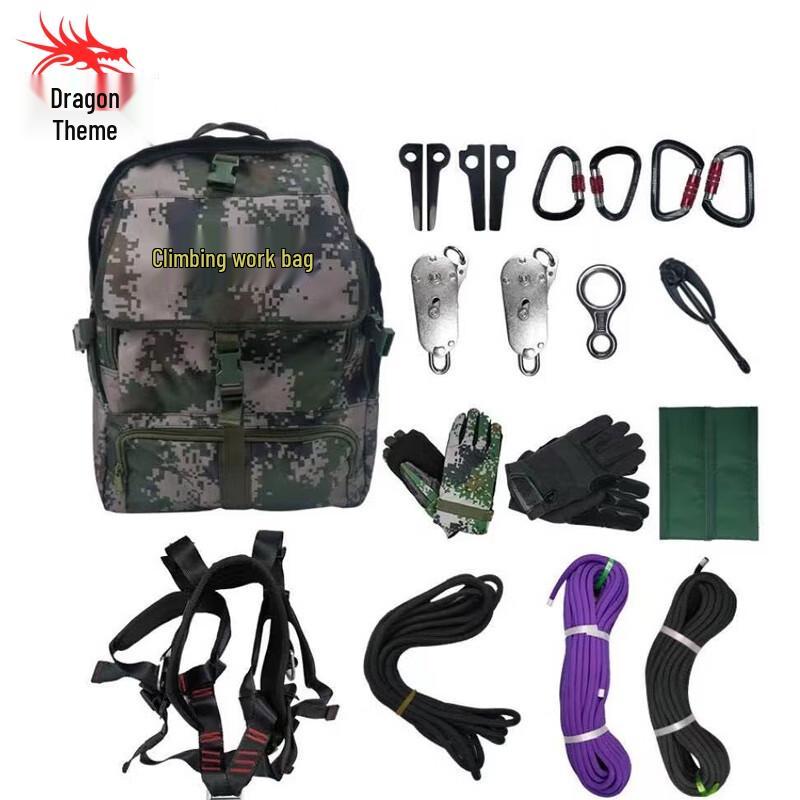 Outdoor Climbing Gear Bag