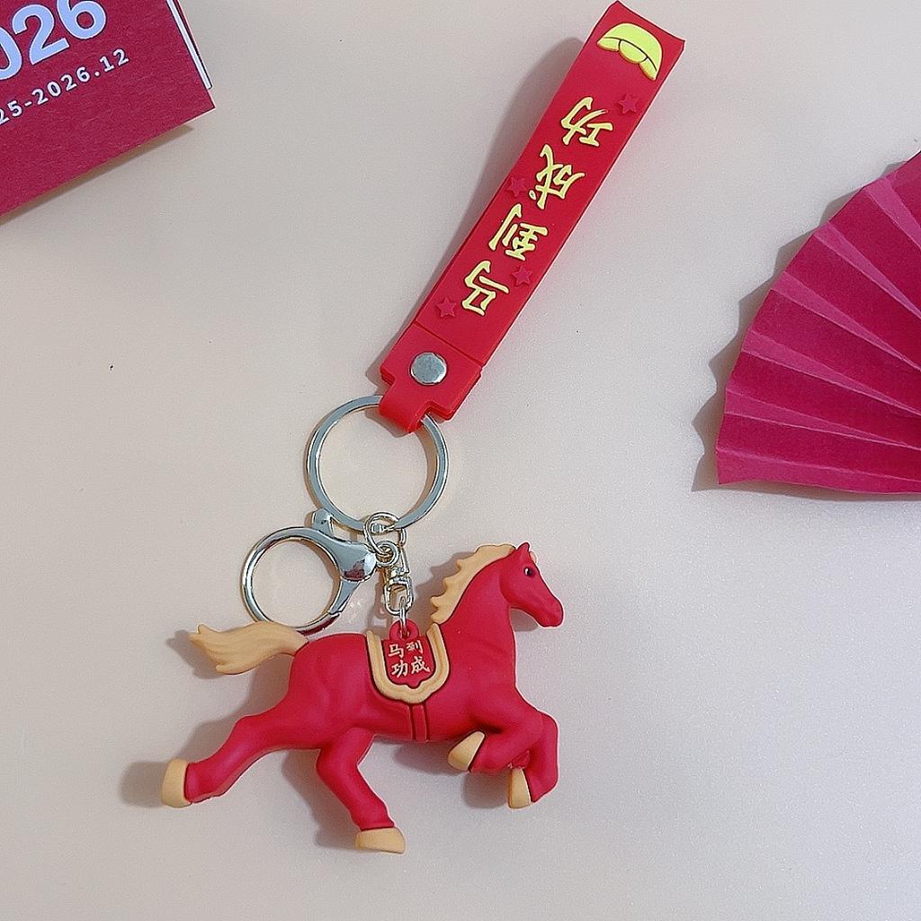 Zodiac Horse Year Keychain Cute Cartoon Pony Pendant Backpack Hanging Decoration Auspicious Blessing Keyring  Year Gift