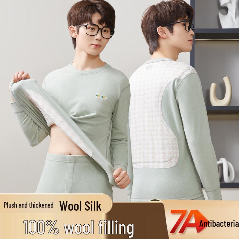 

YUZHAOLIN Teenage Boys Thickened Thermal Underwear Set L