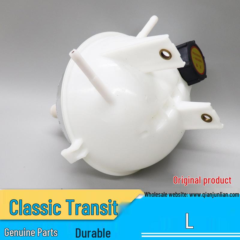 JMC Transit Classic Přídavná nádrž na vodu s víčkem a plnicím hrdlem