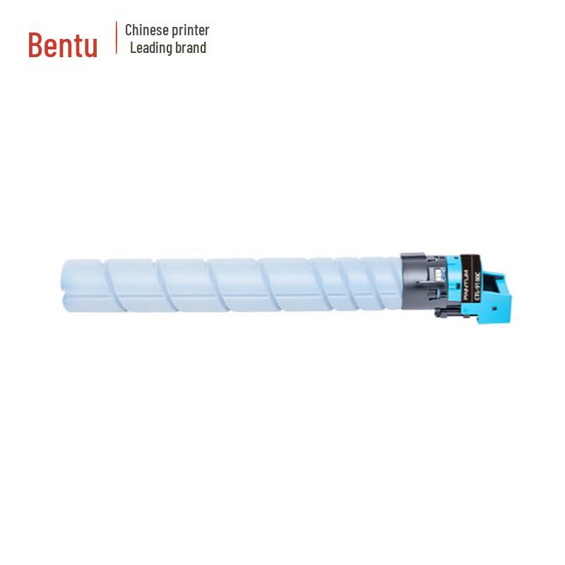 Pantum CTL-9100M Original Magenta Toner Cartridge CN Plug (adapter Included)