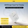 PISEN 40W GaN Fast Charger with USB-C for iPhone 17/16/15 Pro