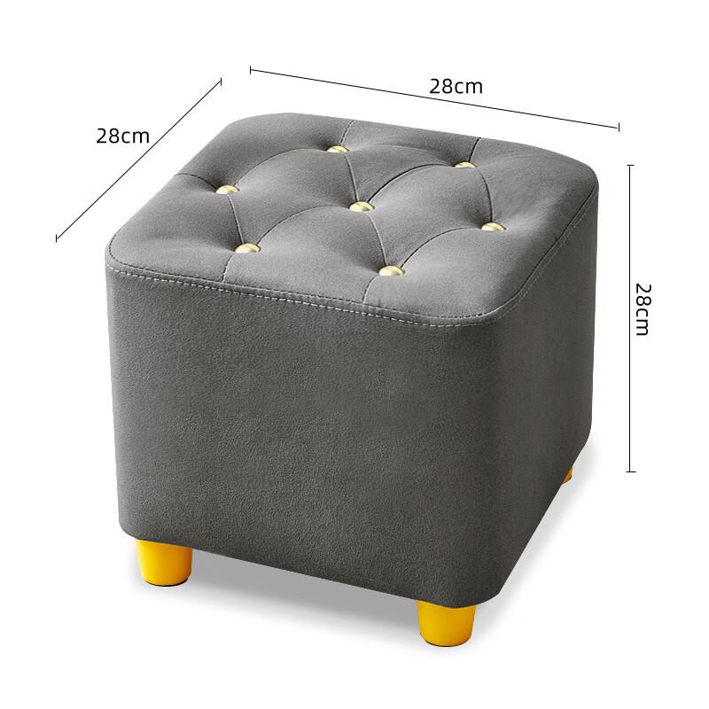 Nordic Light Luxury Versatile Small Stool