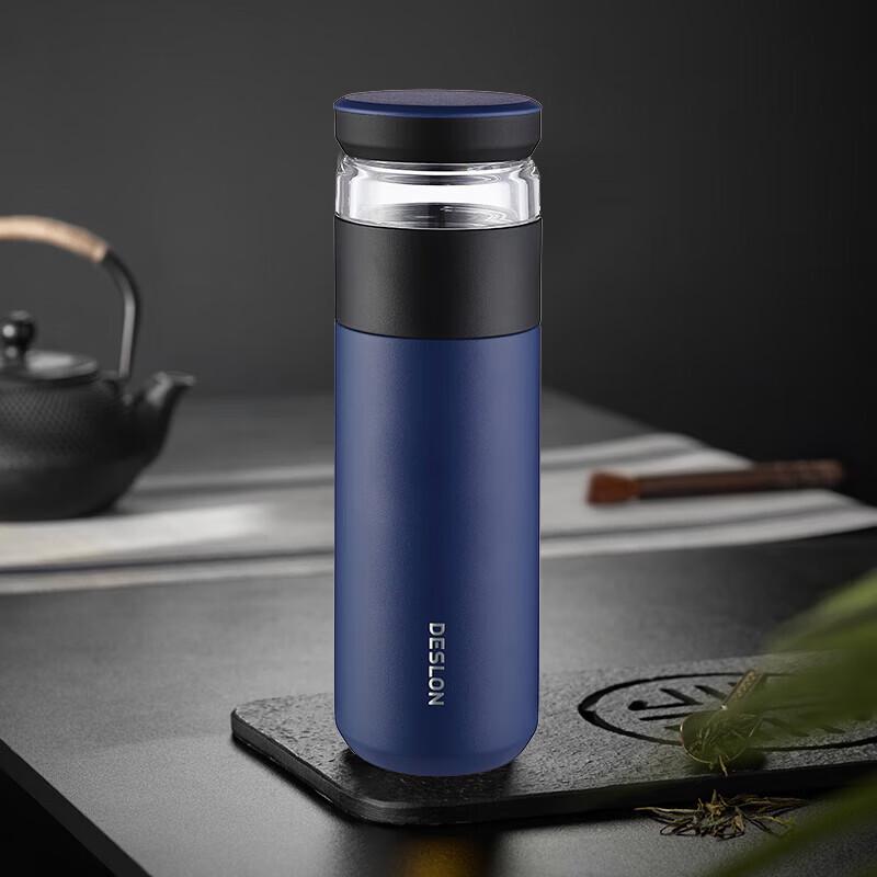 DESLON Tea Infuser Travel Mug