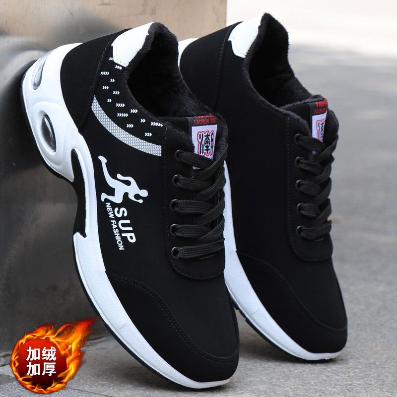 Sports Shoes Men's Shoes Autumn and Winter Leather Shoes Nubuck Leather Men's Casual Running Shoes