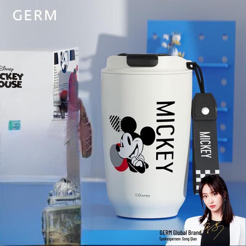 GeMi Mickey Series Mocha Insulated Mug