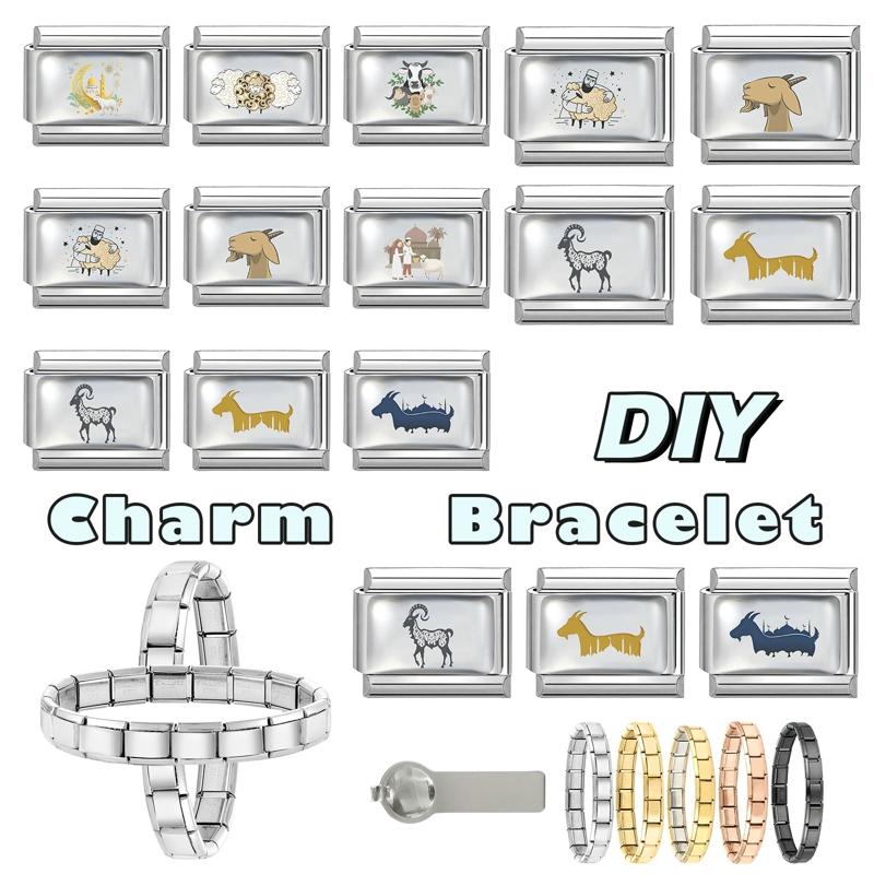 New Fashion Eid Al-Adha Series Sheep Cow Module Italian Links Charm Fit 9mm Stainless Steel Modular Bracelet Jewelry Making Gift