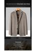 Men's Double-Sided Wool Suit with Detachable Lining, Windproof, Comfortable, Business Casual, Autumn/Winter Outerwear