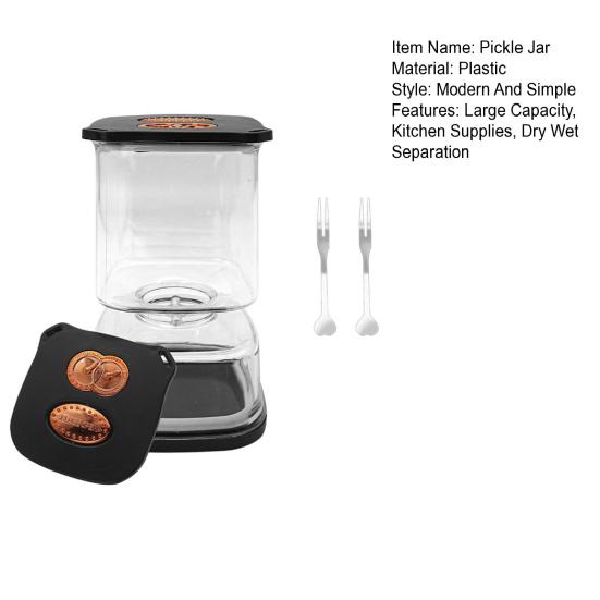 Банка для соління з 2 виделками, роздільник для розсолу, велика місткість, герметичний контейнер для маринованих овочів