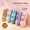 Performans İçin Fiyonklu Kız Çocuk Yumuşak Taban Bale Dans Ayakkabıları
