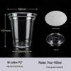 98mm Clear PET Disposable Cups for Cold Drinks, Coffee, Milk Tea & Desserts