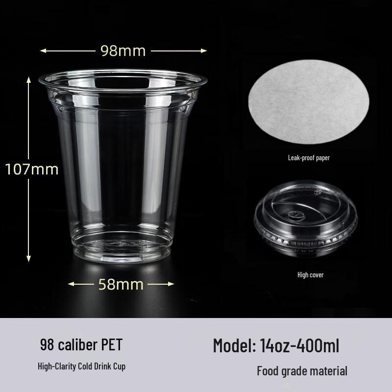 98mm Clear PET Disposable Cups for Cold Drinks, Coffee, Milk Tea & Desserts