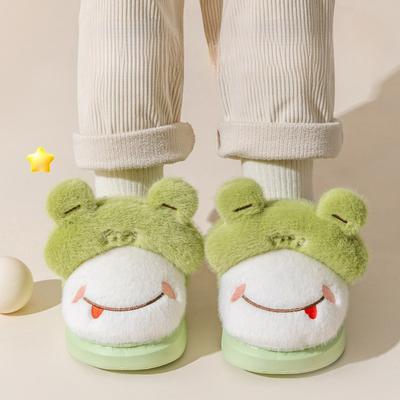 Children's Cotton Slippers   Winter Indoor Bottom Plush