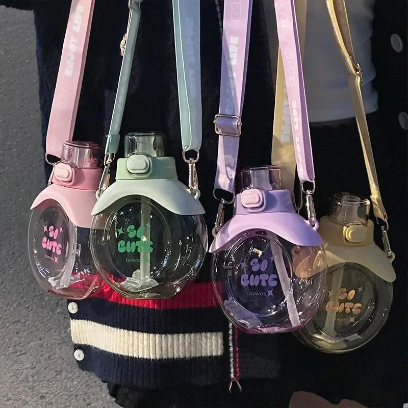 500ML Children's Water Bottle Portable Outdoor Bounce Cap Plastic Cup Cute Student Water Bottle Fashionable Sports Water Bottle